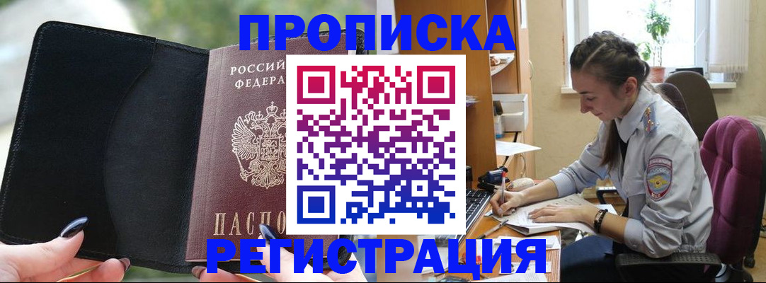 форма 3 в Касимове